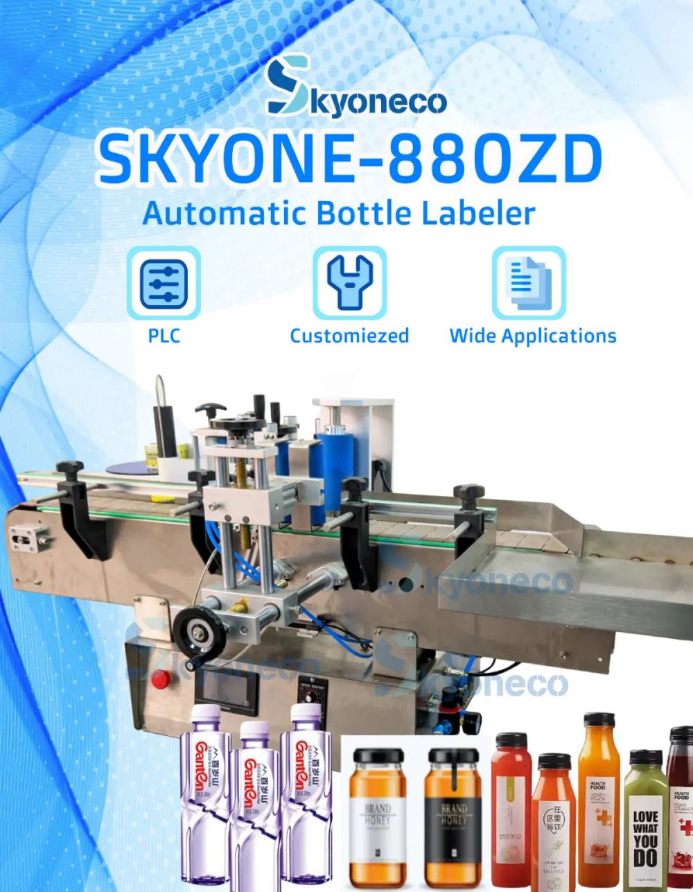 Round Bottle Labeling Machine supplier