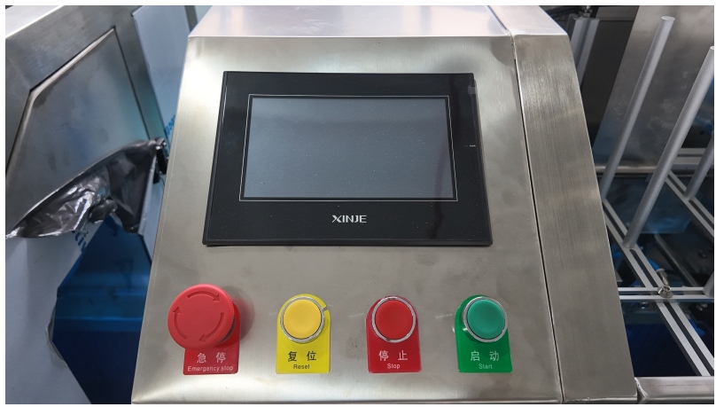 Intelligent Touch Control